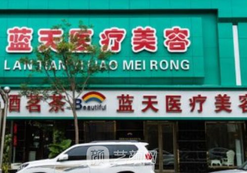 大连隆胸医生排名前十|当地靠谱医生汇总一览