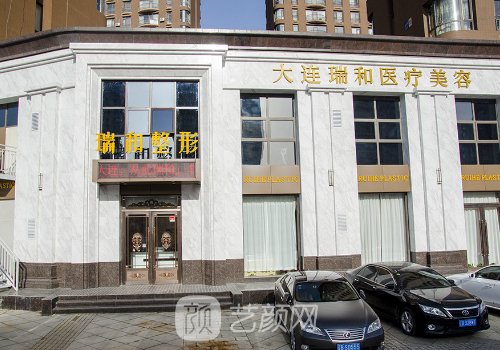 大连隆胸医生排名前十|当地靠谱医生汇总一览