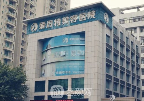 南宁隆鼻哪个医院比较好？当地热门口碑医院信息展示