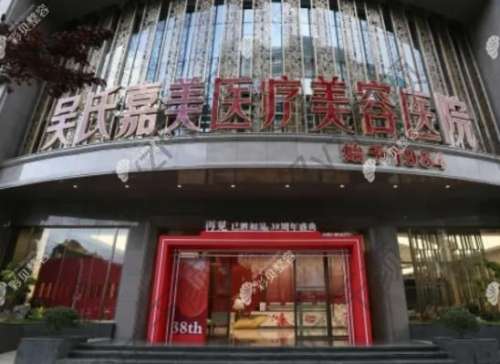 云南抽脂医院哪个好？盘点云南吸脂正规医美一览表（推荐收藏）