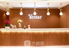 深圳艺星文丰隆鼻风格公开｜90天体验成果图出炉