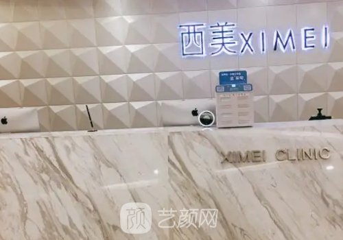 西安赵永政医生隆鼻技术怎么样？2023体验实例发布