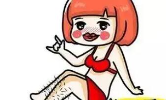 脱毛动漫14.jpg 脱毛动漫14.jpg