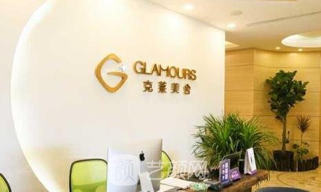 张冰洁修复眼角靠谱吗？医生简介+真人修复眼角实例图
