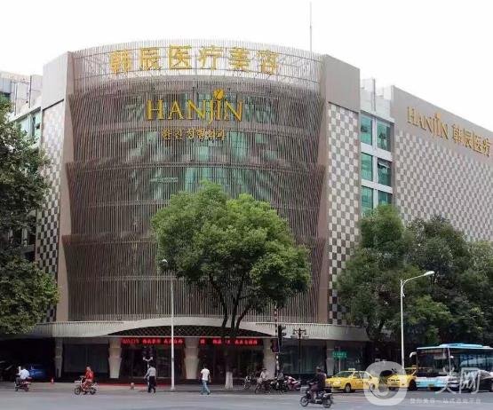 南京鼻基底修复医院排名前五前三汇总！韩辰、苏王老牌实力雄厚！