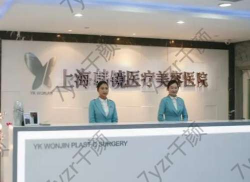 上海哪家医院抽脂手术好？排行榜前六强常年被网友推崇，技术硬！