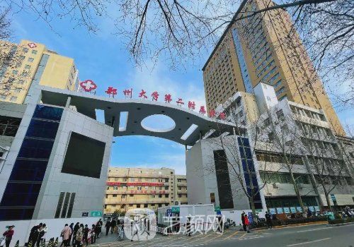 郑大二附院正规吗？医院全新双眼皮体验实例发布