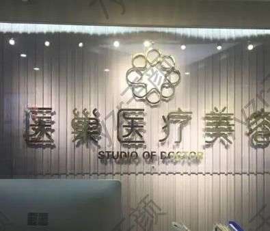 浙江植发哪家医院好？排行榜星选五家，涉及杭州、宁波各地！