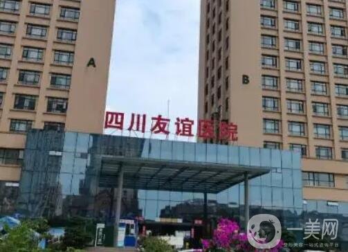 成都地包天手术哪家医院好？排行榜前六强技术比较！友谊、华西轮番上阵