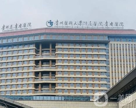 贵阳隆鼻整形医院排名榜前六！美贝尔、华美紫馨、美莱等一一攻破！