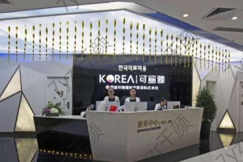 泸州去眼袋的医院排名榜前五年末盘点！泸州眼部整形这篇全包览