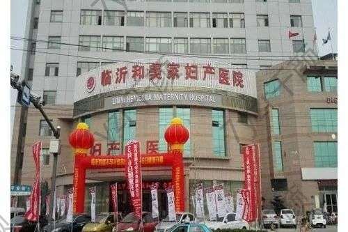 2022年末临沂背部吸脂医院排名榜前五公布！