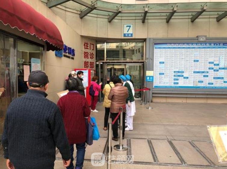 华东医院整形美容科怎么样？科室详细介绍+收费价格表