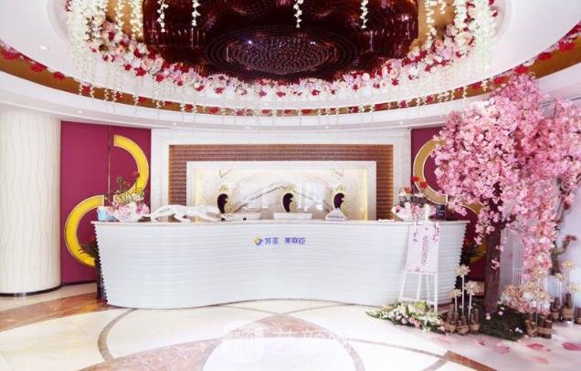 唐山苏亚美联臣怎么样？正规吗？概况介绍+收费价格表