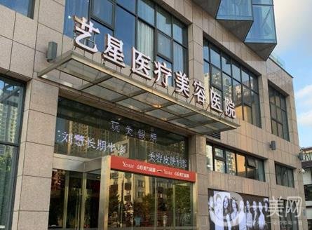 合肥隆胸好的医院排名榜前十！年末荣誉开战！华美、维多利亚、壹加壹等齐聚！
