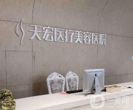 石家庄面部吸脂好的医院排名榜前五！苏亚美联臣、雅芳亚、美莱等都是口碑之选！