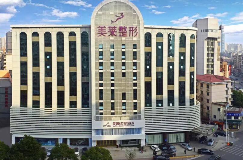 上饶美莱整形美容医院.jpg 上饶美莱整形美容医院.jpg