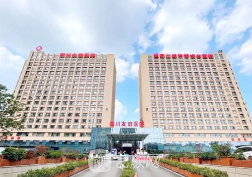 四川友谊医院做下颌骨怎么样?2023招牌实例展示