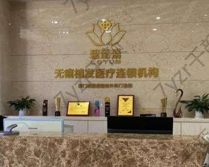 太原植发医院排名榜前六强技术厉害！风格各不相同！