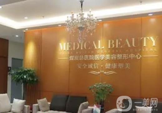 国内隆鼻整形失败修复医院排名榜！归纳总结给出TOP7！上海、北京等地！