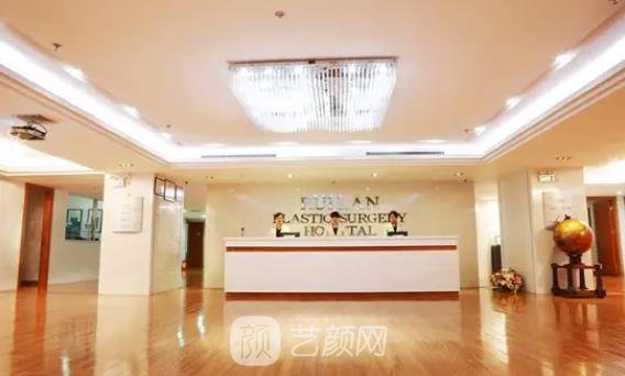 郴州瑞澜整形口碑如何?技术好不好?骨干医生介绍+价目表