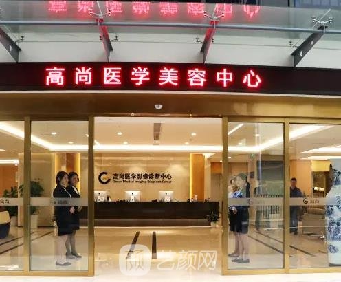 广州高尚医院隆鼻实例，技术不错，审美独特，术后自然