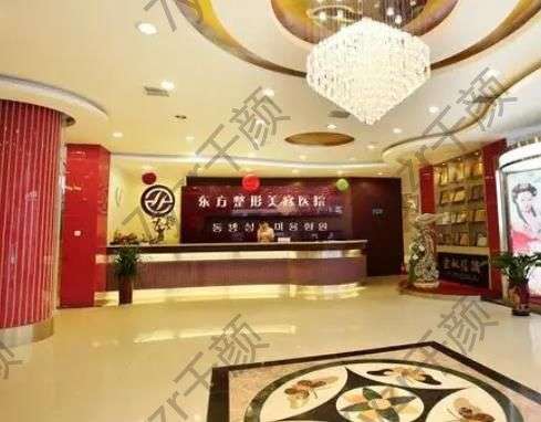 微信截图_20221229102637.jpg 郑州隆鼻医院排名前三强pk前十强!实力绝是天花板级别!