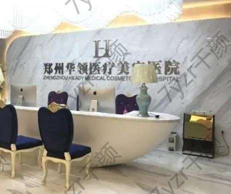 微信截图_20221229102712.jpg 郑州隆鼻医院排名前三强pk前十强!实力绝是天花板级别!