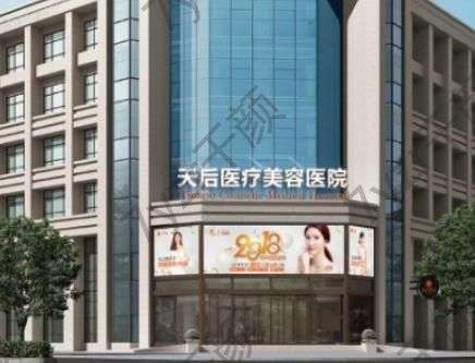 微信截图_20221229102738.jpg 郑州隆鼻医院排名前三强pk前十强!实力绝是天花板级别!