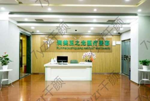 360截图20221229102553074.jpg 北京去眼袋医院排行榜前五名单分享!北京眼部整形术前必看攻略