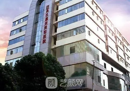 昆明吴氏嘉美整形医院光子嫩肤体验实例曝光|成果自然无痕