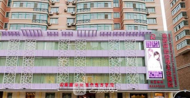 哈尔滨瑞丽整形美容医院做双眼皮怎么样？哪个医生好？