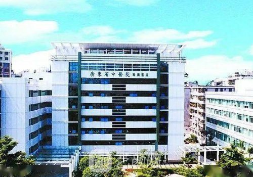 广东省中医院珠海医院割双眼皮怎么样?2023体验实例曝光