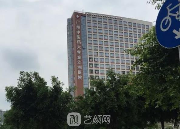 肖添有医生技术水平怎么样？个人详细介绍+下颌角磨骨实例