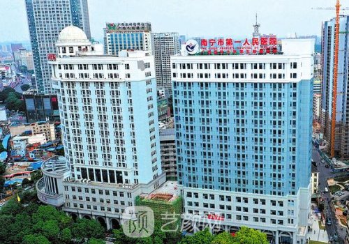 南宁市第一人民医院植发成果怎么样?2023体验实例一览