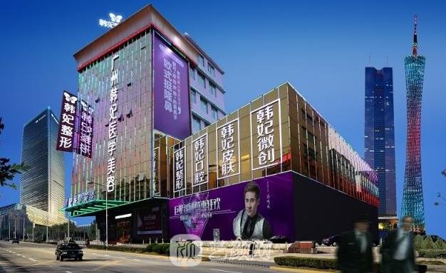 广东韩妃做双眼皮怎么样？多少钱？骨干医生介绍+双眼皮实例