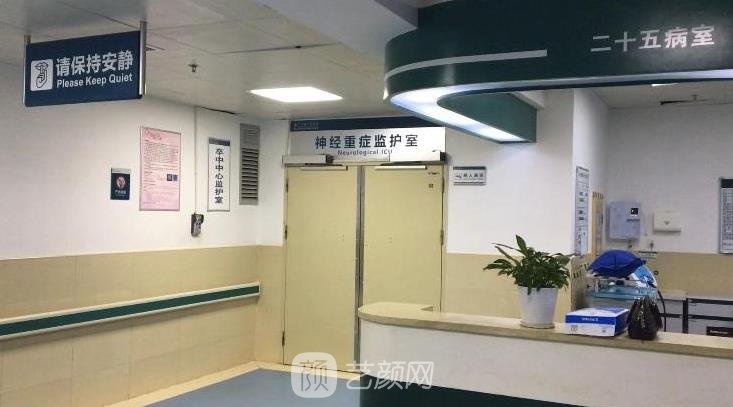 宁乡人民医院医美怎么样？技术好吗？医生介绍+双眼皮实例