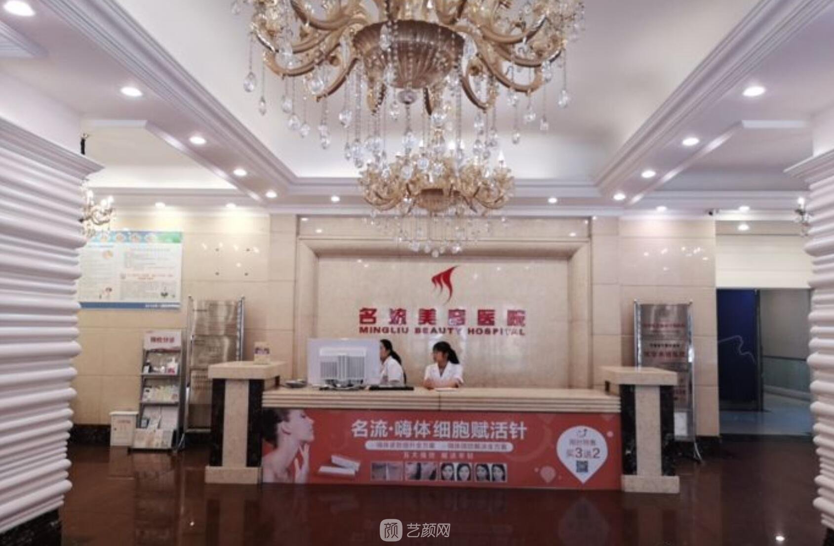 沈阳名流做双眼皮怎么样？医生介绍+双眼皮实例对比图