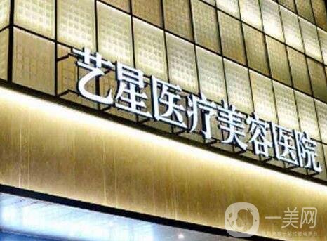 杭州口碑好的医美医院年度总结！以新标准来测评！排名前五有哪些？