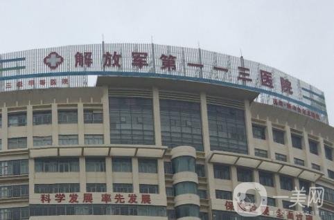 宁波出名的整形医院有哪些？TOP6各有特色口碑！擅长双眼皮、隆鼻等项目！