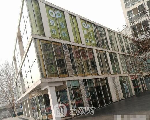 北京爱慕整形医院做人中缩短怎么样？2023体验实例出炉