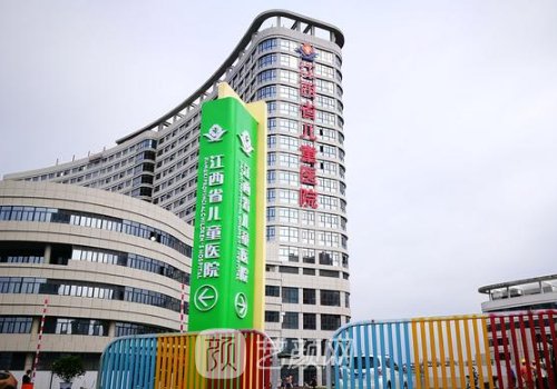 江西省儿童医院整形科怎么样?2023疤痕修复实例一览