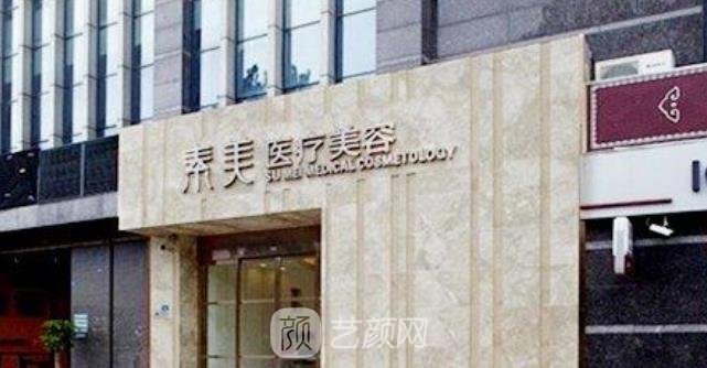卢元刚做鼻子怎么样？价格多少钱？隆鼻实例对比图2023