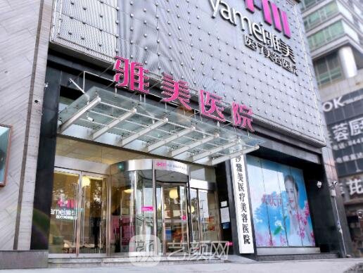长沙隆胸好的医院排名更新｜当地热门医院信息一览