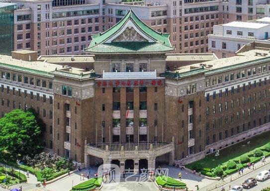 国内疤痕整形医院排名榜展示｜各地有名热门医院盘点