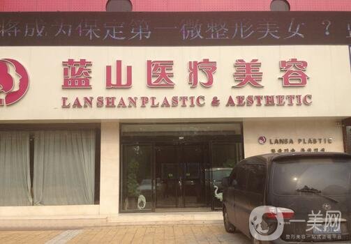 保定治耳朵好的医院是哪家？排行榜前五网友力荐！耳朵畸形、小耳矫正都可做