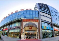 北京丽都医疗美容医院正规吗?2023隆胸实例曝光