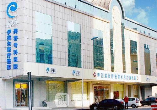 天津伊美尔熊斌医生隆鼻实例出炉|成果自然美观