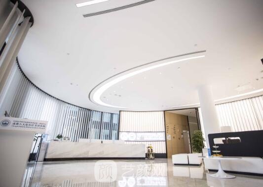 成都八大处是公立还是私立医院？2023医院实力曝光