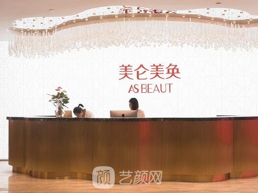 重庆5A整形医院有哪些？网友热荐医院名单曝光